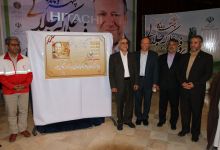 همایش تجلیل از پروفسور علی اکبر جلالی چهره ماندگار شهرستان شاهرود با حضور مسئولین و قشرهای مختلف مردم 